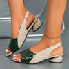 Green / UK 2.5